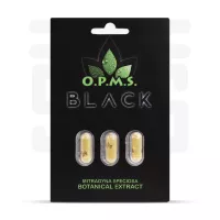 OPMS - Black Capsules 3ct