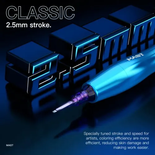 Mast - PMU Machine P20 - 1 Battery