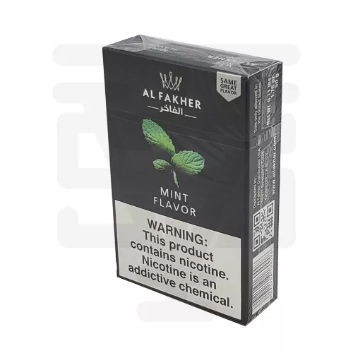 AL FAKHER - Shisha Tobacco 50g Mint Flavor