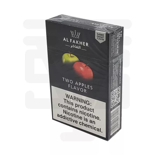 AL FAKHER - Shisha Tobacco 50g Two Apples Flavor